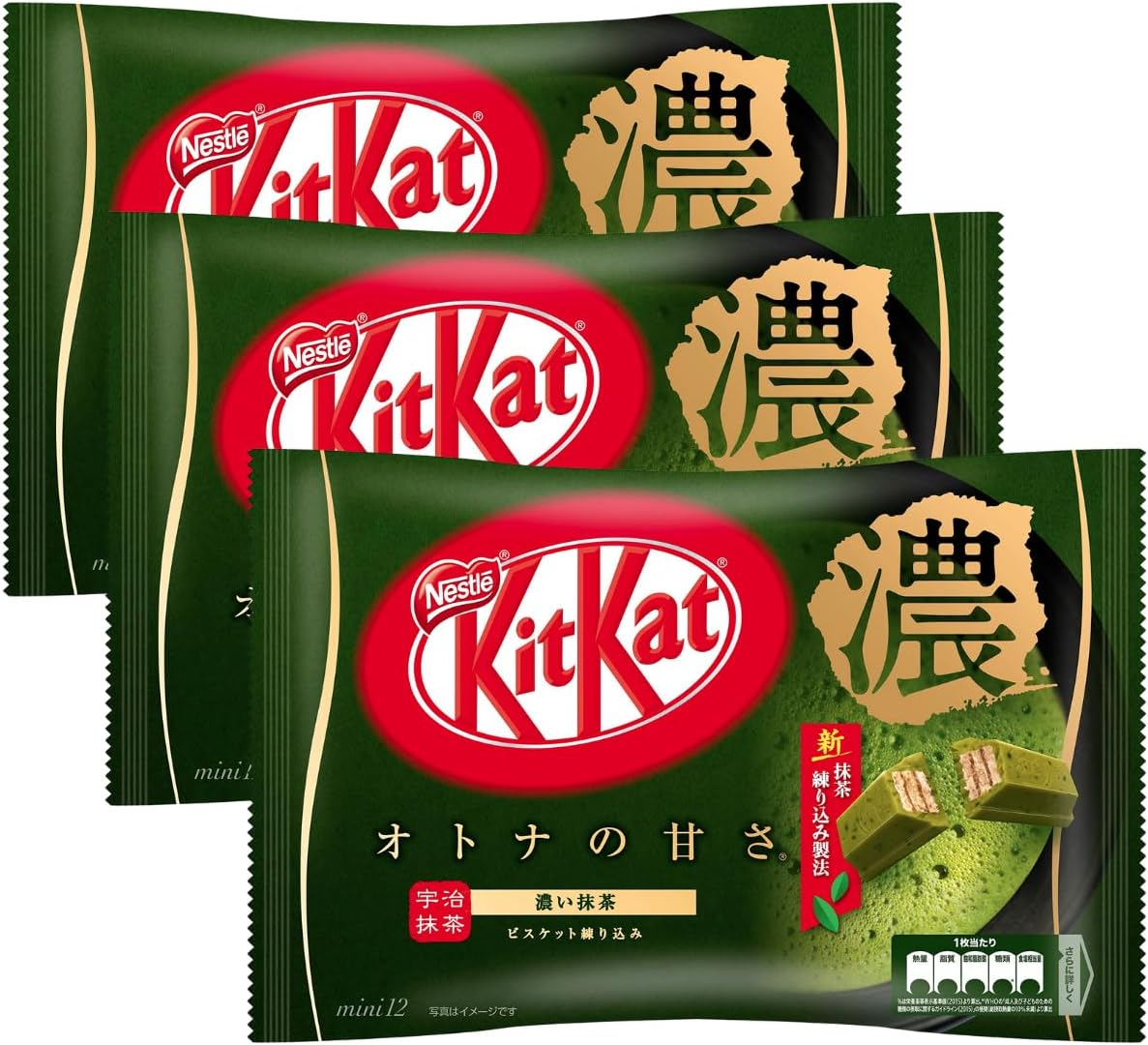 Japanese Kitkat Dark Matcha, Green Tea Flavor, Rich Flavorful of Japan Matcha Chocolate, Kit Kat Wafer, Value Pack of 3, Japan Imported