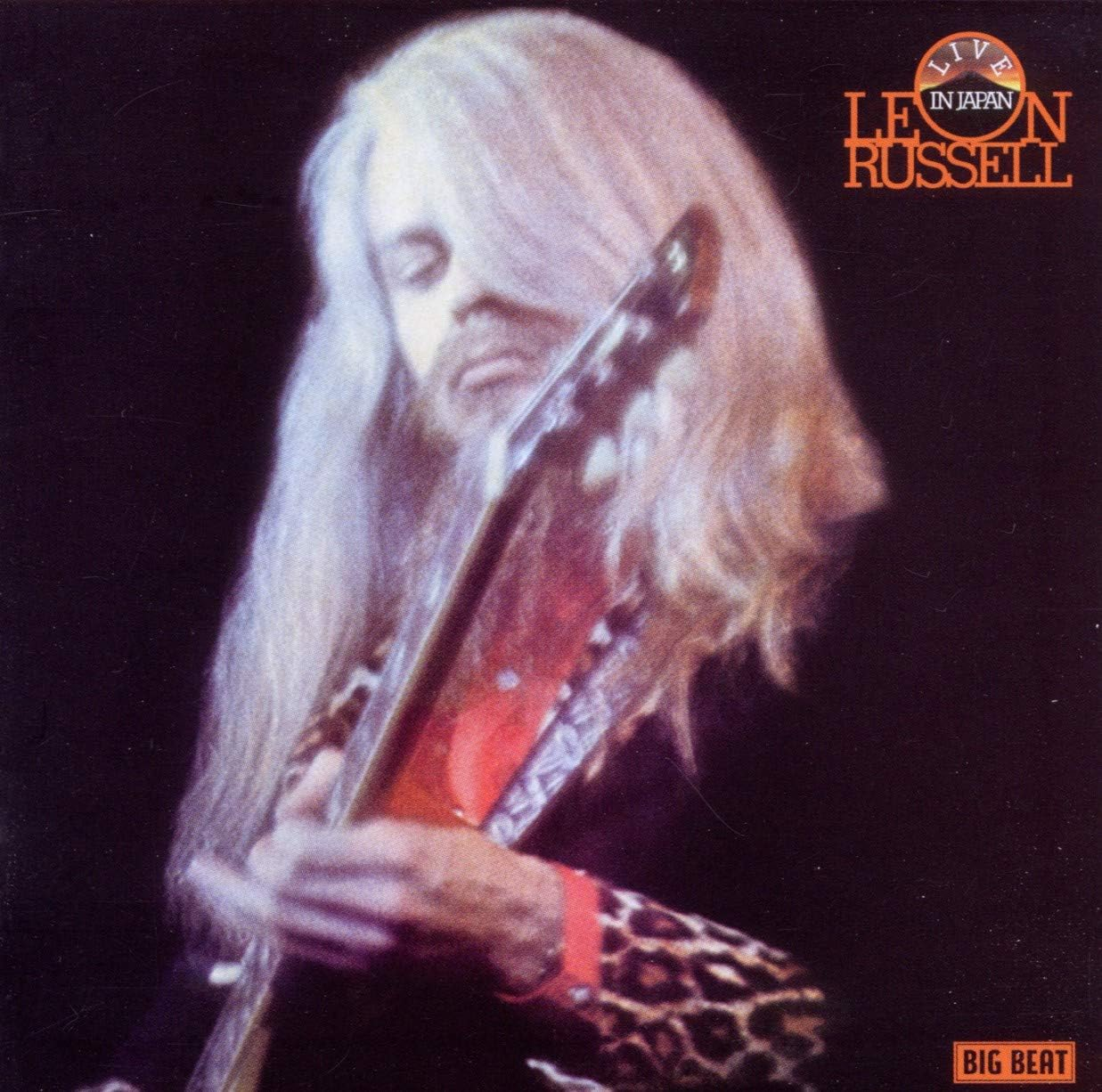 Live in Japan 1973 / Live in Houston 1971