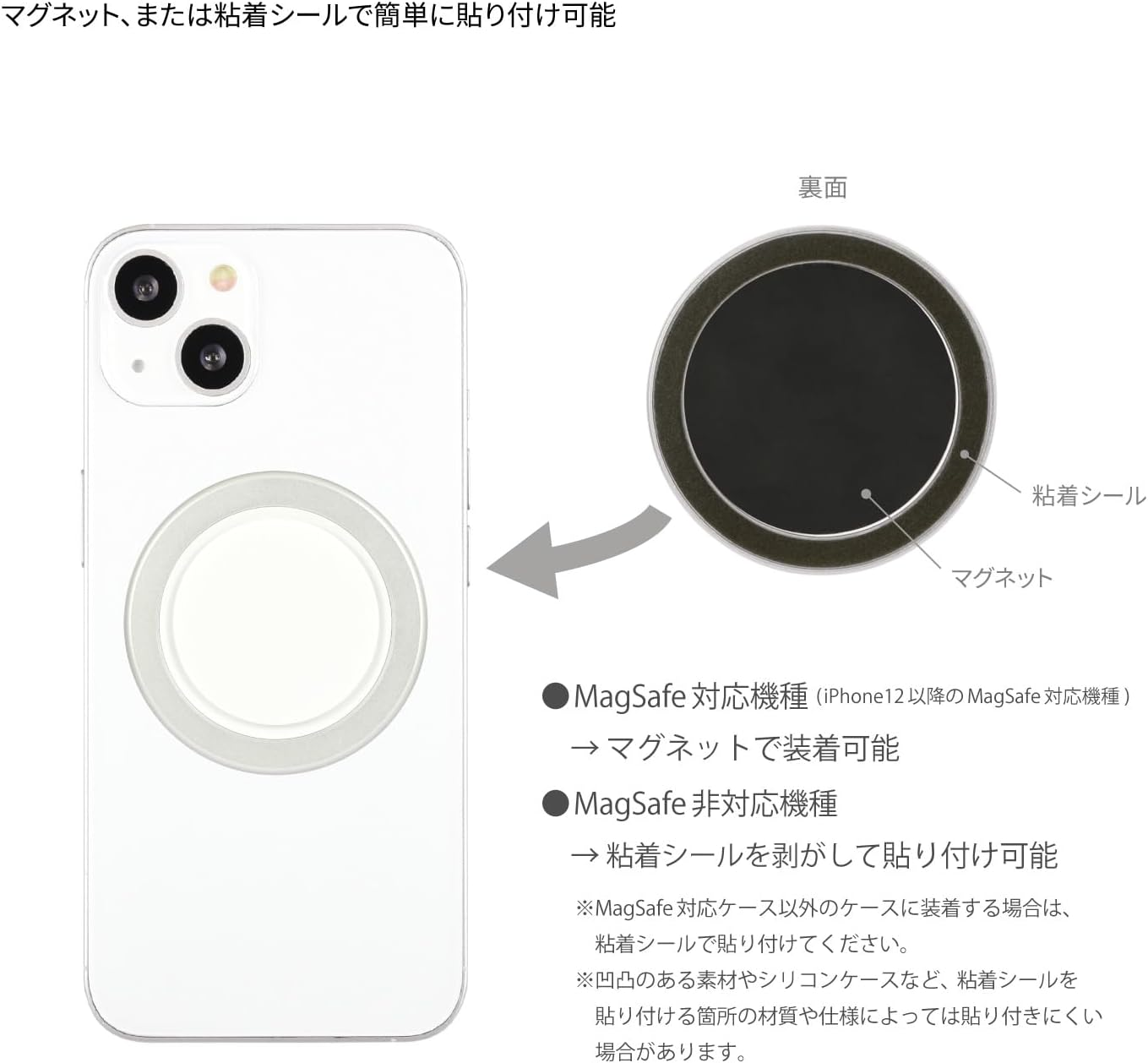 Gourmandies Pok&eacute;mon CHIP-POP Snorlax POKE-945D image number 2