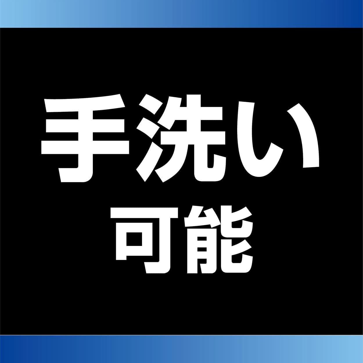 Petio Dog Bed, Porta Cooling Square Bed with Fluffy Edges, Sea Blue, M image number 1