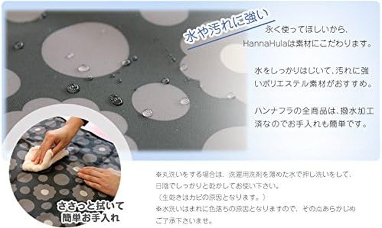 Hanna Hula Pet Cafe Mat Dog Cat Colorful Apple image number 6