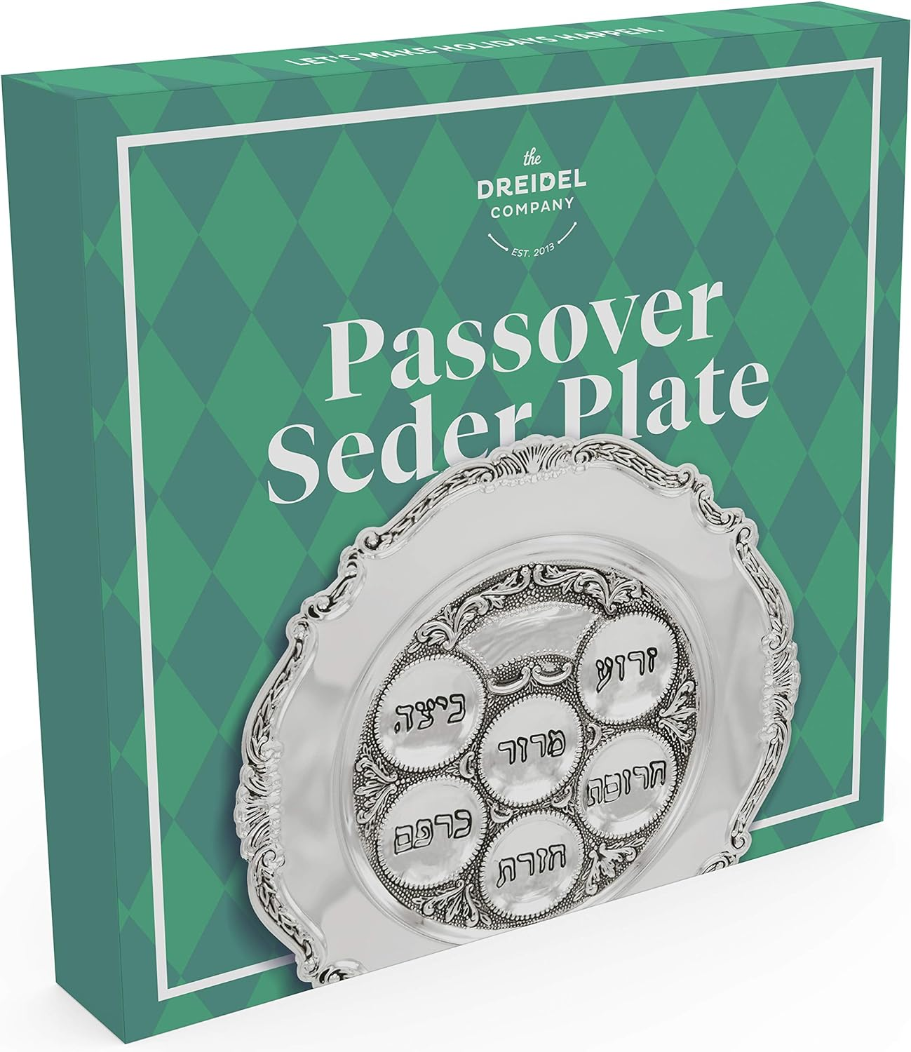 The Dreidel Company Lowest Priced Traditional Passover Seder Plate 12" (Silver Plated, Single) image number 1