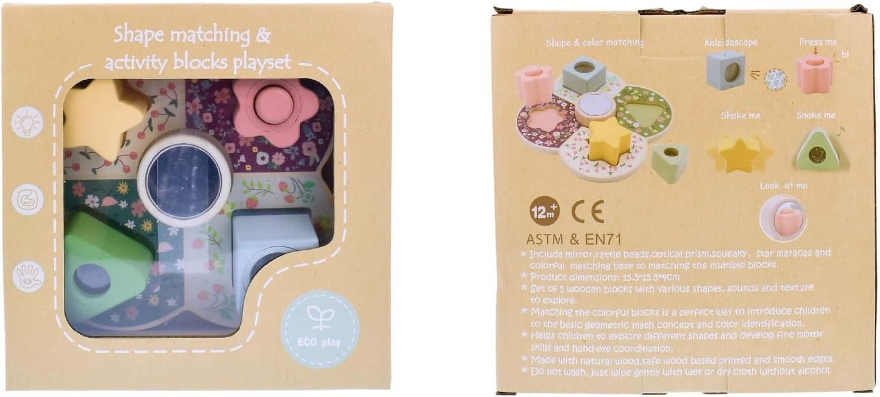 Kaper Kidz - Wooden Shape SORTER with Activity Blocks | Beautifully Decorated Wooden Blocks with Flowers and Interactive Shapes image number 2