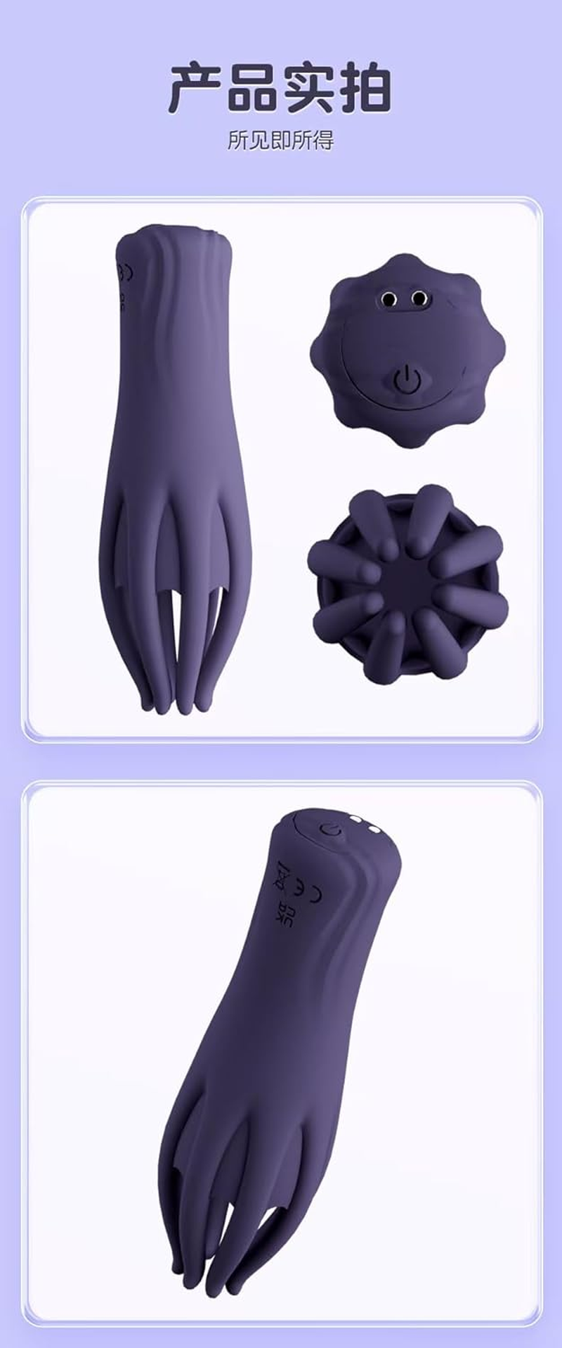 Novelty-Wave-Therapy, 2025 Novelty-Wave-Therapy Device for Men,Waterproof, the Best Gift for Yourself, for Men, Easy to Use ,Purple - Red image number 4