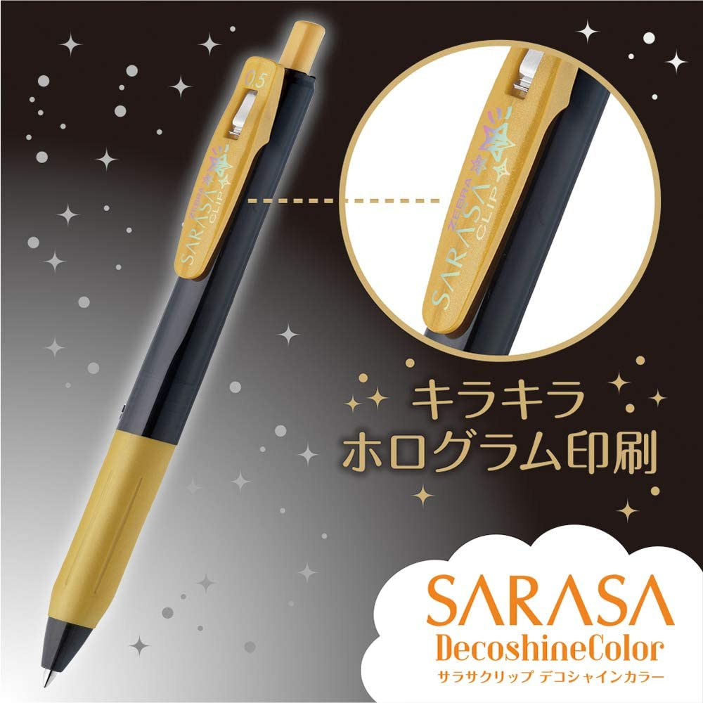 Zebra Gel Ballpoint Pen Sarasa Clip 0.5Mm Deco Shine Color, 10 Colors Set(Jj15-10C-Sh)