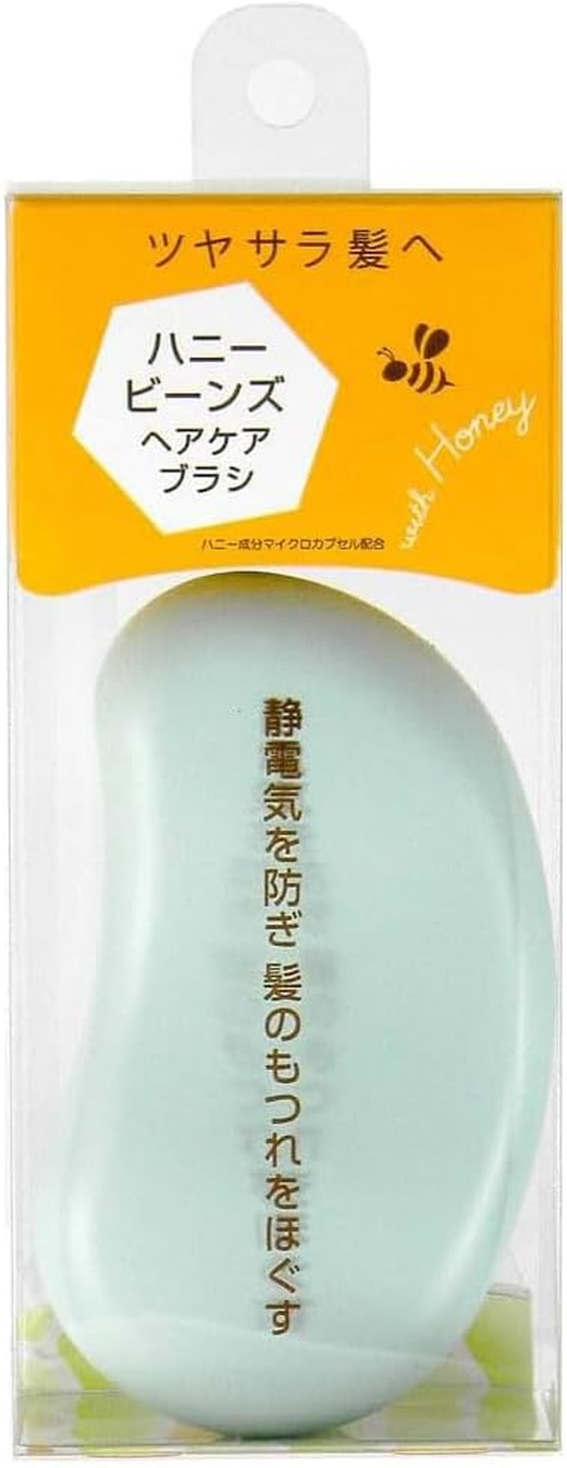 Ikemoto Honey Beans Hair Brushing Brush Mocha (1 Piece)