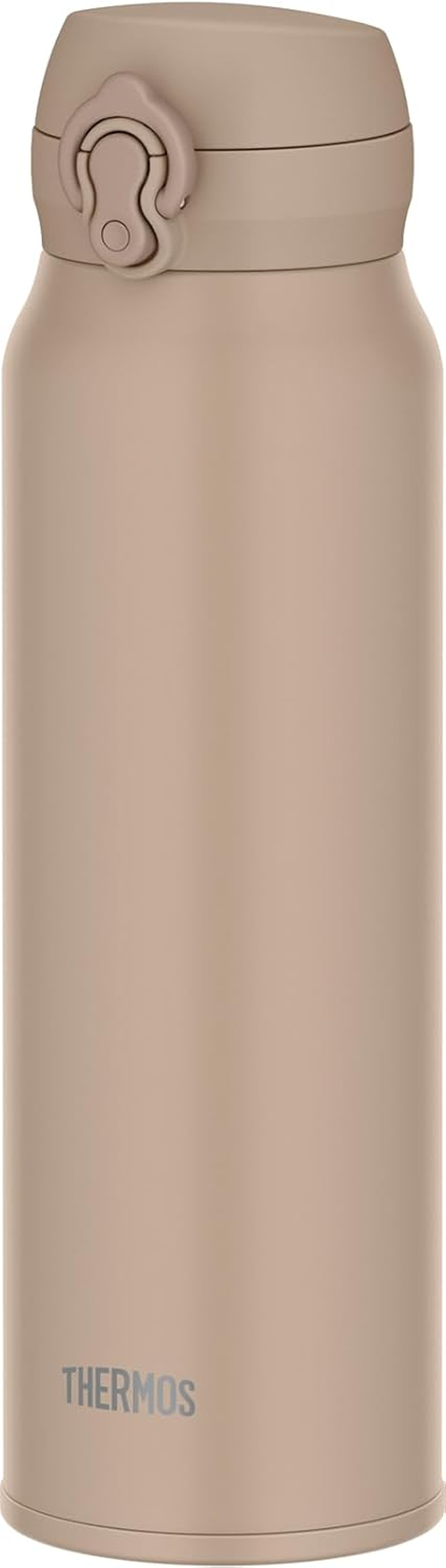 Thermos JNL-S600 MLGY Vacuum Insulated Portable Mug, 20.3 Fl Oz (600 Ml), Mineral Gray image number 4