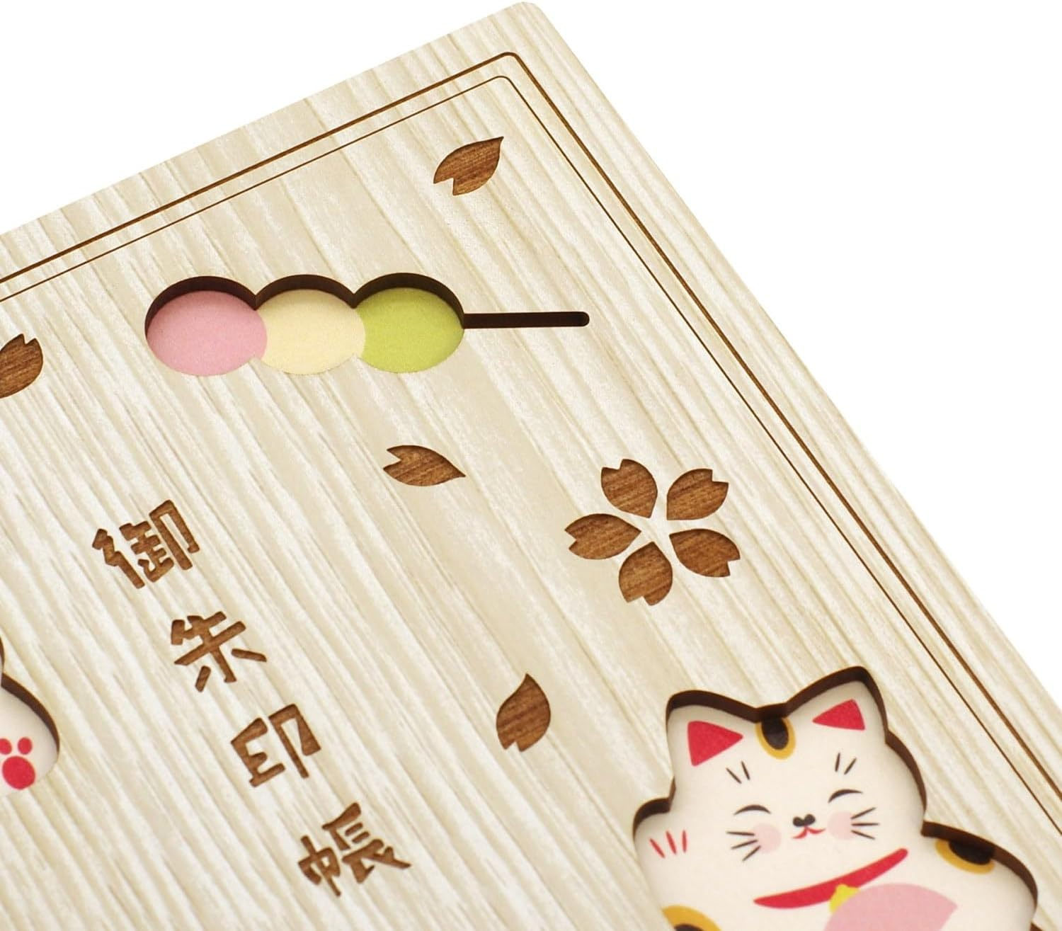 Goshuin Stamp Book "Cat Dango" image number 1