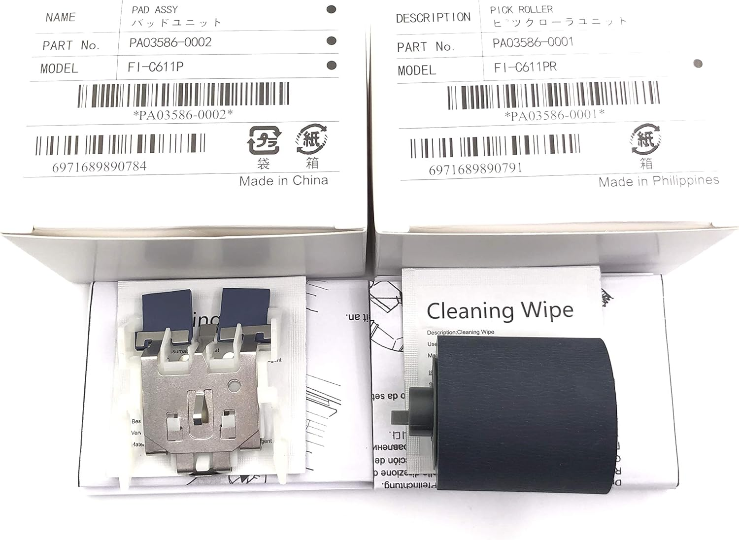 1SET X PA03586-0001 PA03586-0002 Consumable Kit Pick Roller + Pad Assy Assembly Pickup Roller Separation Pad Compatible with Fujitsu S1500 S1500M Fi-6110 N1800 image number 4