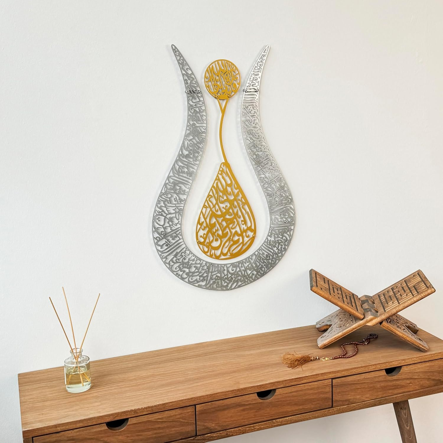 IWA Concept Ayatul Kursi Islamic Wall Art Tulip Shaped | Islamic Home Decor, Art, Calligraphy, Muslim Gifts (90 X 57 Cm | 36 X 22.8 Inches, in Gold | Out Silver) image number 3