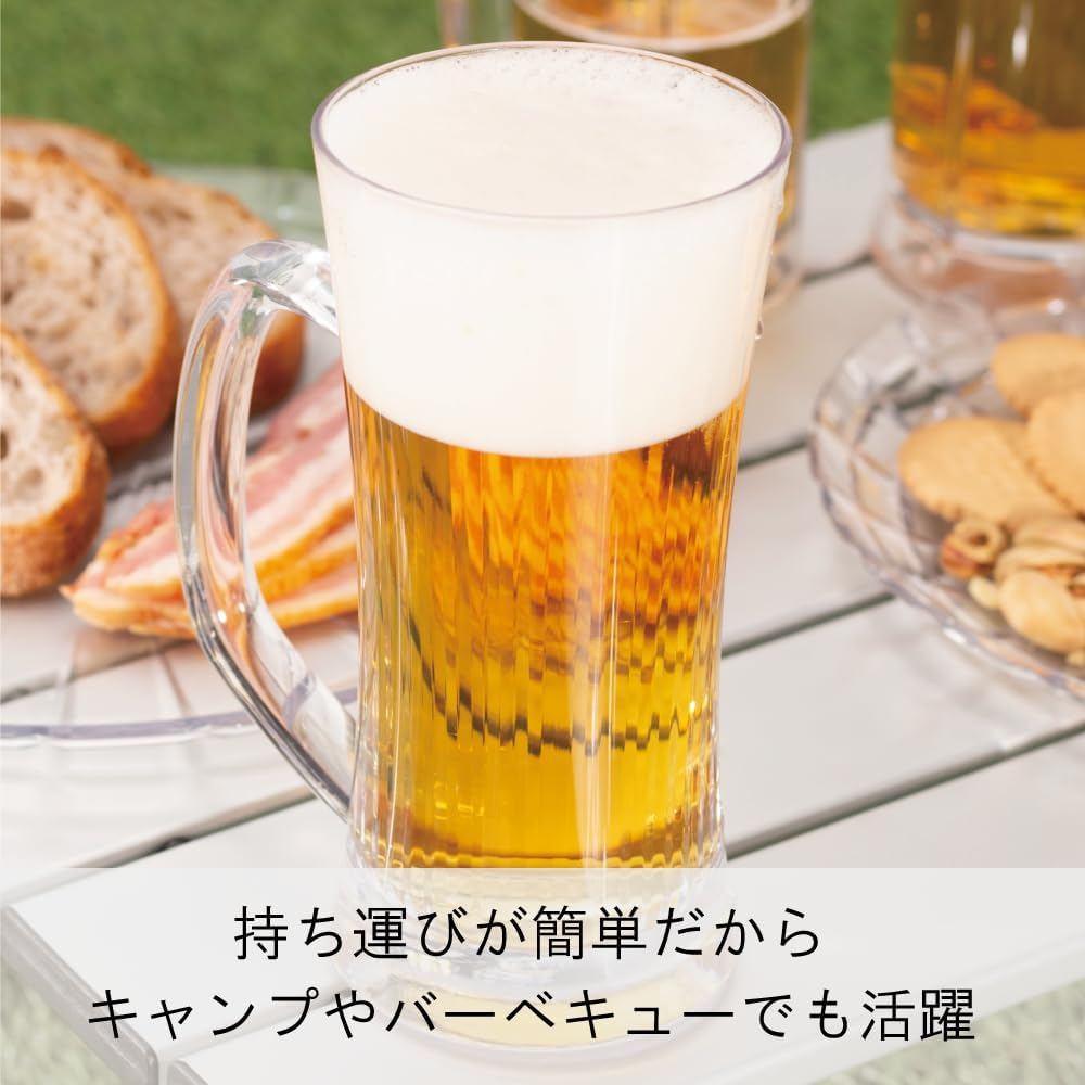 Plakira Unbreakable Beer Stein, Can Be Drunk Anywhere, Beer Glass, Liquor, Highball, Beer, Pilsner, Juice, Etc., Large 13.5 Fl Oz (400 Ml), Height 6.0 Inches (15.3 Cm), Clear, Transparent, Dishwasher, Made in Japan image number 6