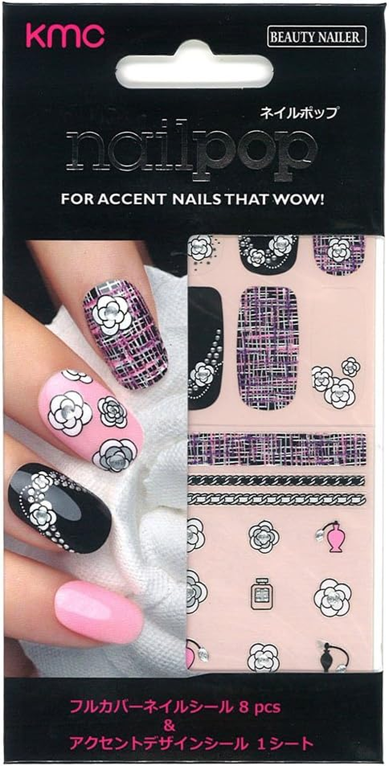 Beauty Nailer Nail Pop NAPO-2 Nail Stickers