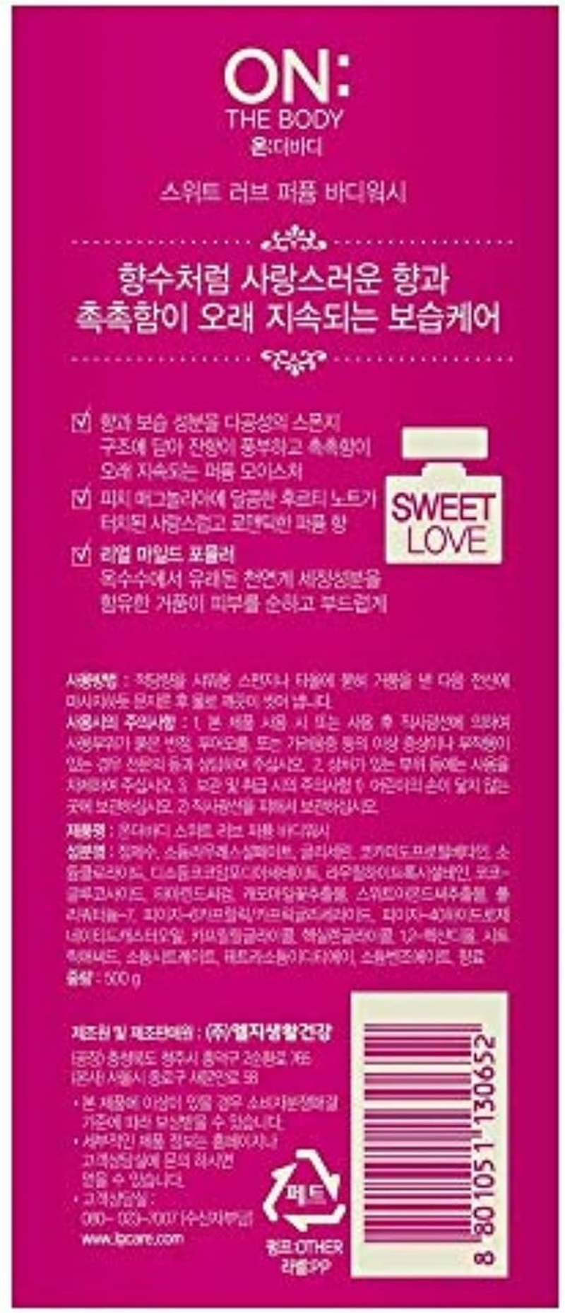 [LG H&H] On:The Body Perfume Sweet Love Body Wash 500G image number 1