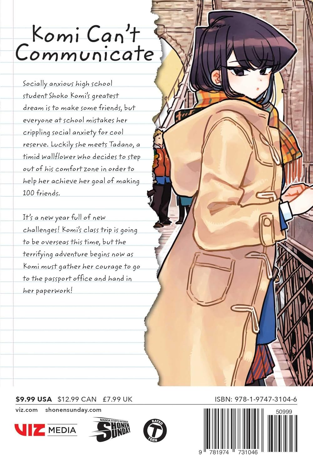 Komi Can'T Communicate, Vol. 21: Volume 21 image number 1