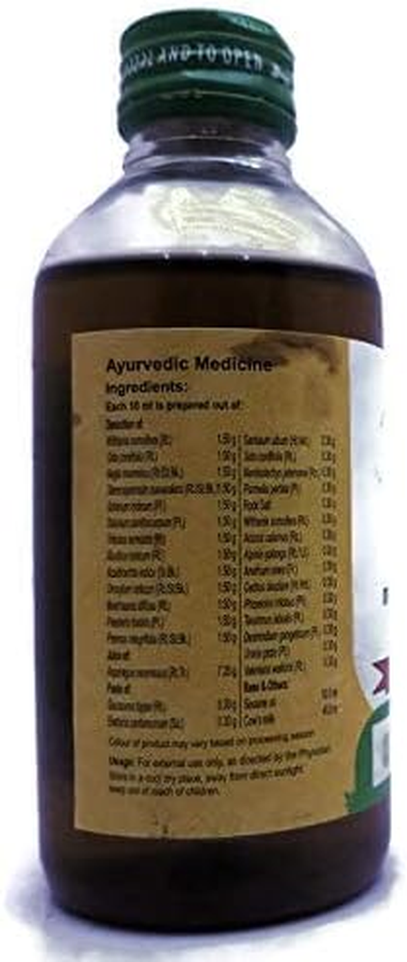 Vaidyaratnam Narayana Thailam 200Ml