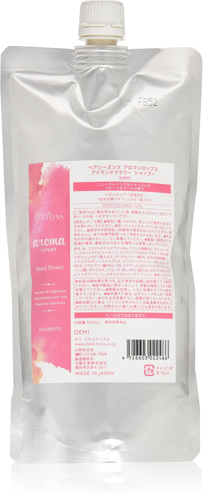 Demi Hair Seasons Aroma Syrup Island Flower Shampoo 68.6 Fl Oz (2,000 Ml)