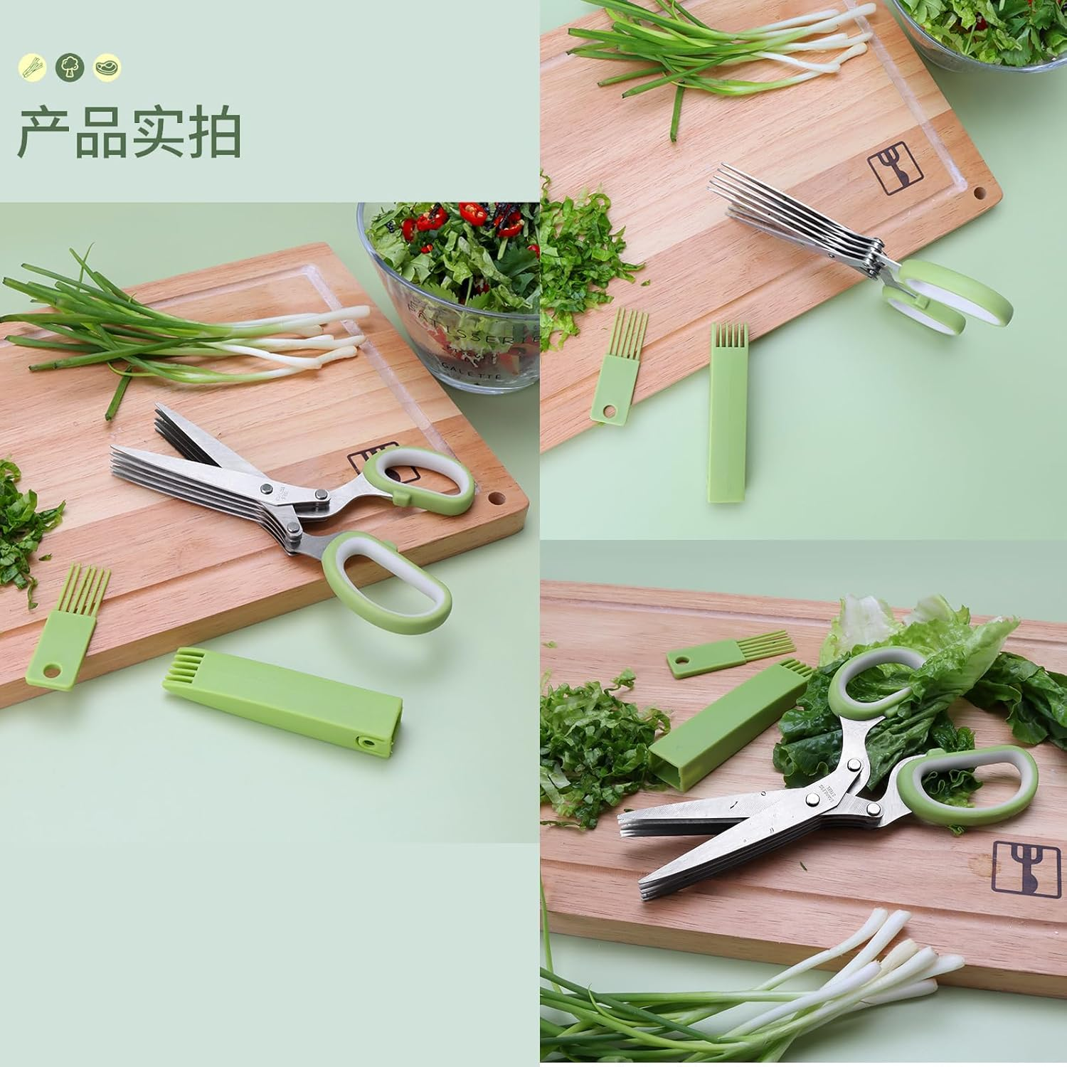3PCS Gourmet Herb Scissors Set - Stainless Steel 5-Blade Multi-Purpose Kitchen Scissors with Safety Cover and Cleaning Comb - Cutter/Chopper/Chopper for Herbs - Kitchen Gadgets image number 2