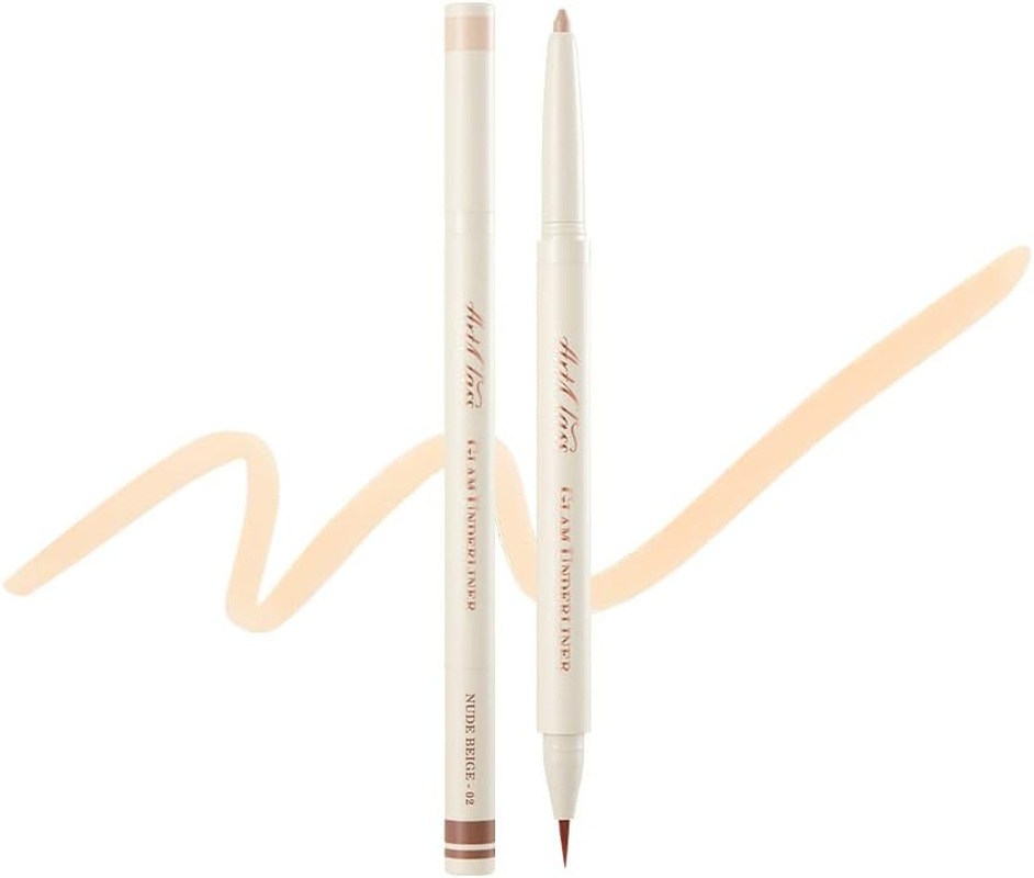 Too Cool for School Artclass Glam Underliner, 2 Nude Beige