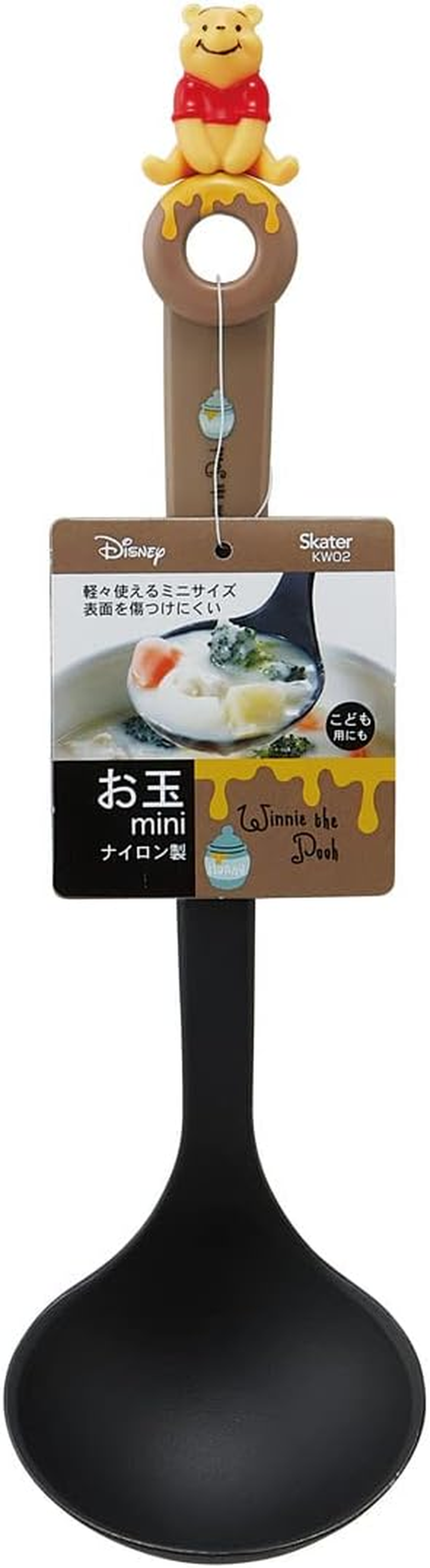 Skater KWTA1-A Nylon Perforated Turner, Disney Winnie the Pooh