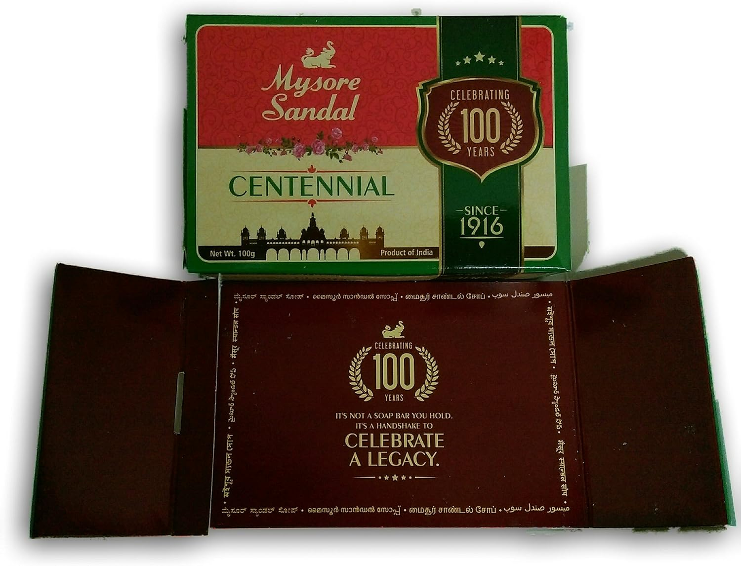 MYSORE SANDAL OIL SOAP CENTENARY LIMITED EDITION - 2PCS PACK (SANDAL)