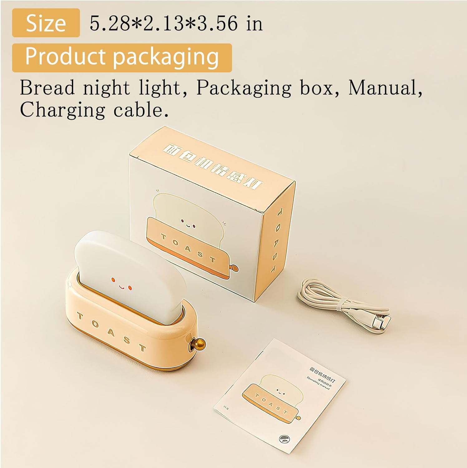 VOSSOT Toast Children'S Night Light, Kawaii LED Night Light with Timer, Baby Room LED Bedside Lamp, USB Rechargeable Baby Night Light, Nursing Light, Smile, Bread, Toast Night Lamp for Teen Girl Boy image number 5