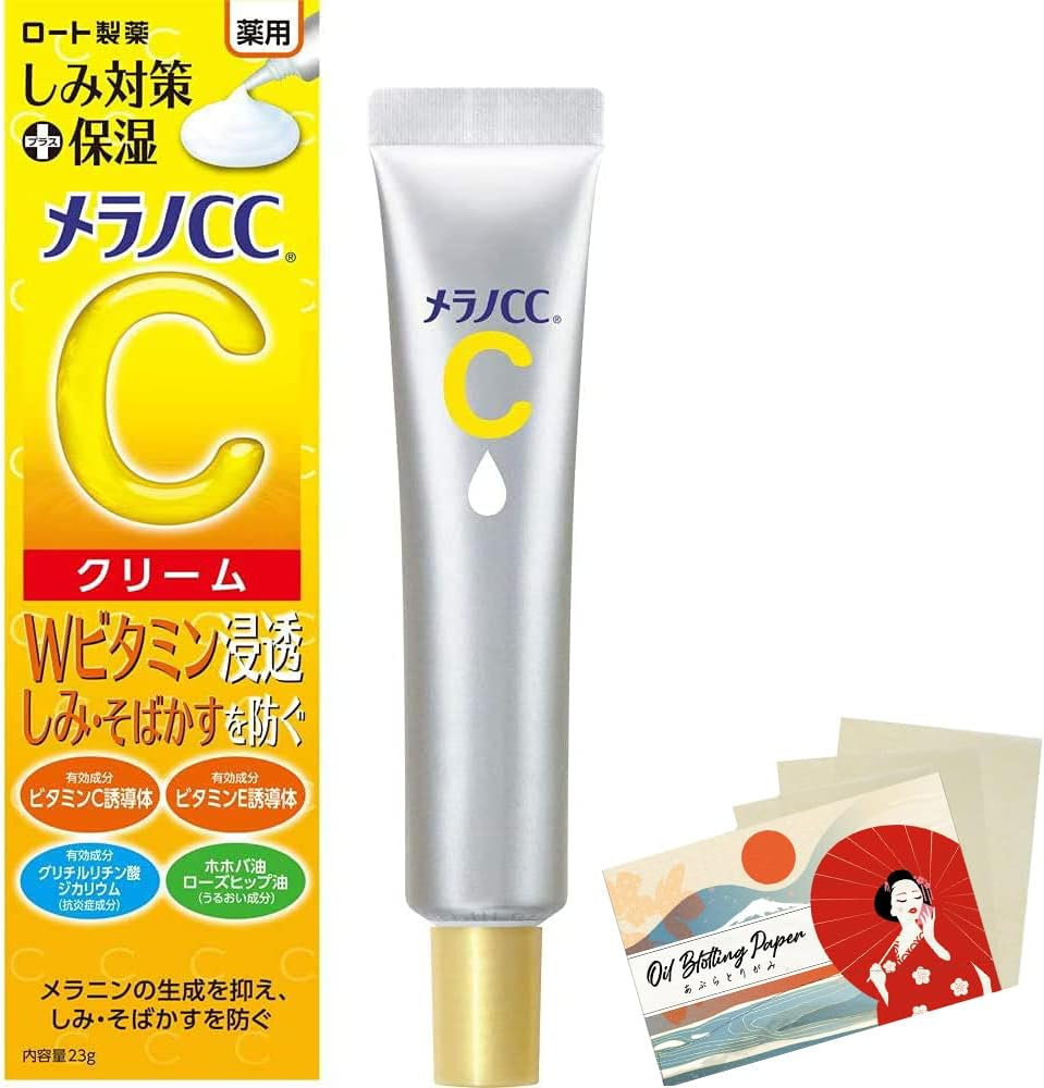 Rohto Melano CC Medicinal Stain Measures Moisturizing Cream 23G (Green Tea Set)