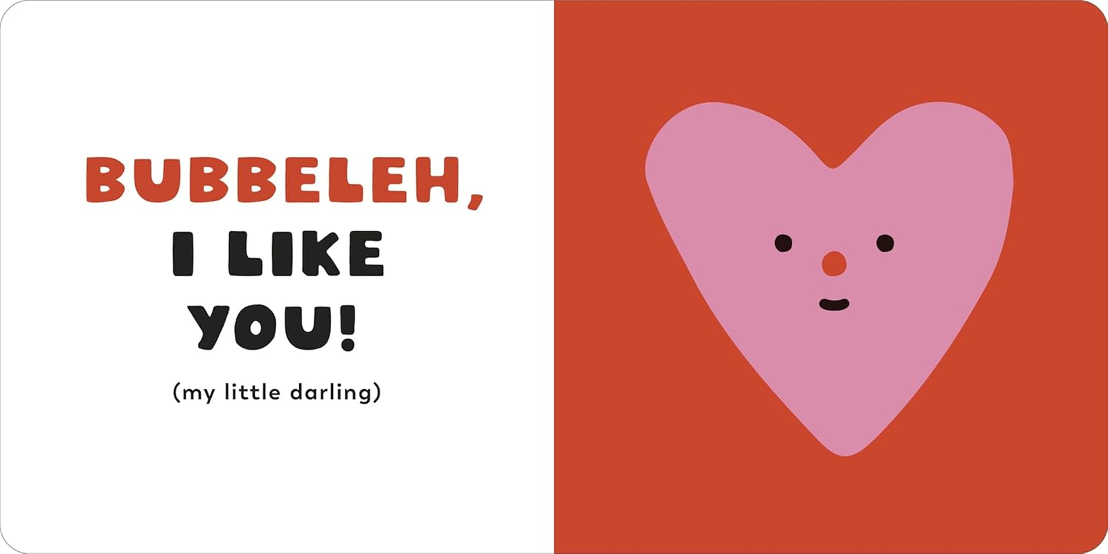 I like Your Chutzpah: and Other Yiddish Words You'Ll Like image number 5