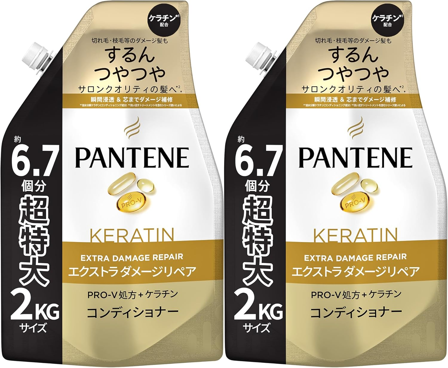 Pantene Extra Damage Care Conditioner, Refill, Extra Large, 4.4 Lbs (2 Kg) X 2 Set, Large Capacity, for Damage from Broken Hairs, Split Ends (Amazon.Co.Jp Exclusive)