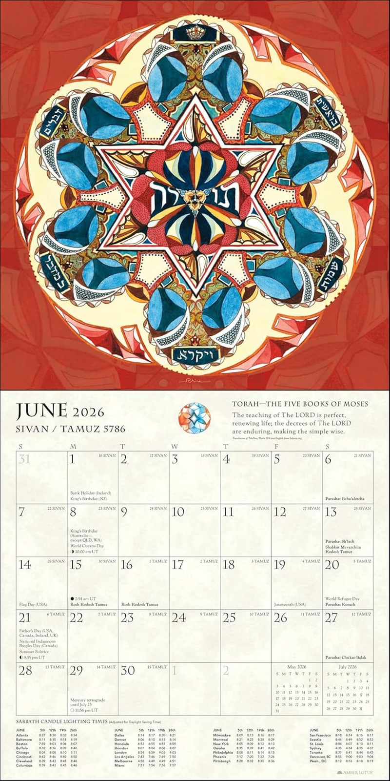 Hebrew Illuminations 16-Month 2025-2026 Wall Calendar: and Candle Lighting Times image number 2