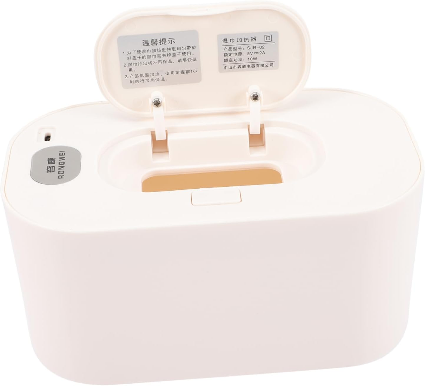 KOMBIUDA Wipe Warmer Dispenser High-Strength Material Easy to Use for Facial Tissues image number 4