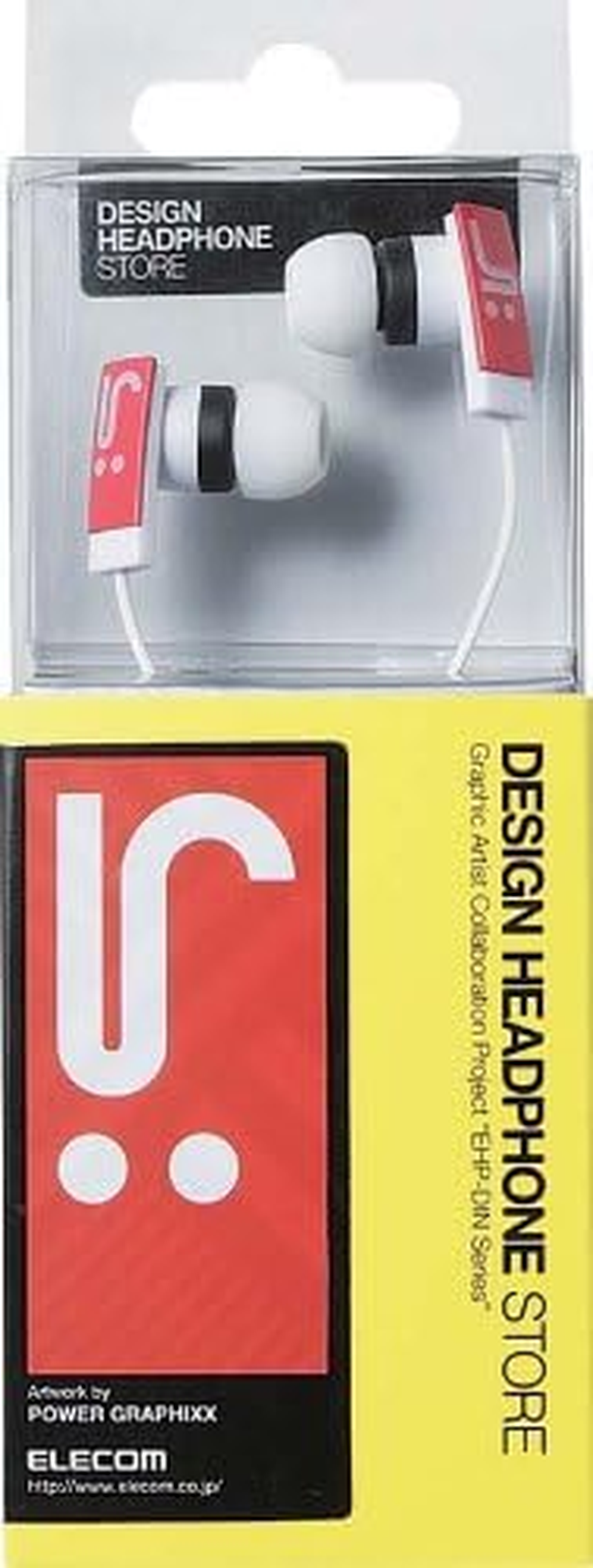 ELECOM EHP-DIN02 In-Ear Headphones (Power Graphixx Collaboration Model) / Design Headphone Store/El & Ar image number 1