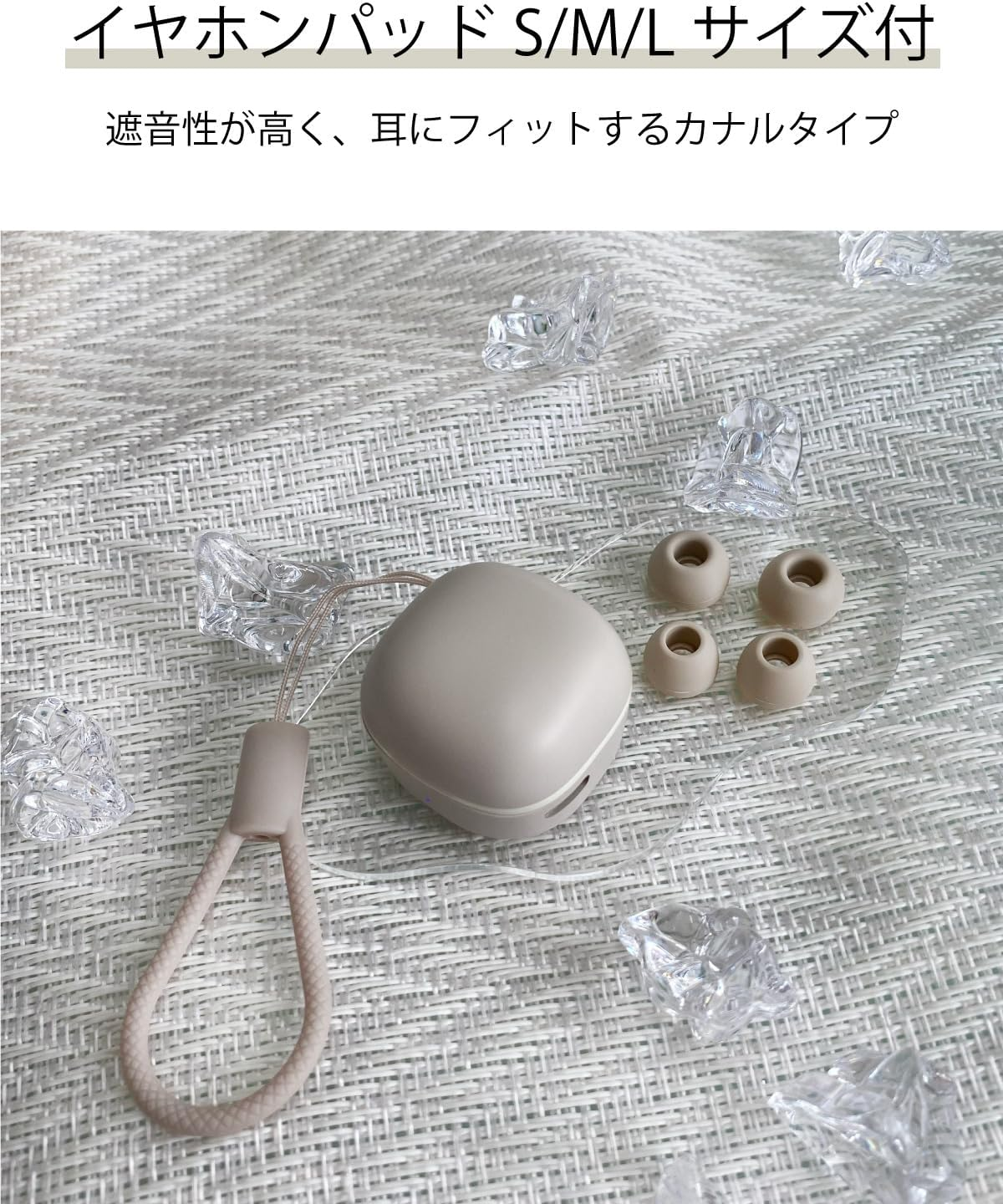 Kashimura NBL-123 Mini Size and Cute! Fully Wireless Stereo Earphones, AAC Mini Beige (Beige) image number 1