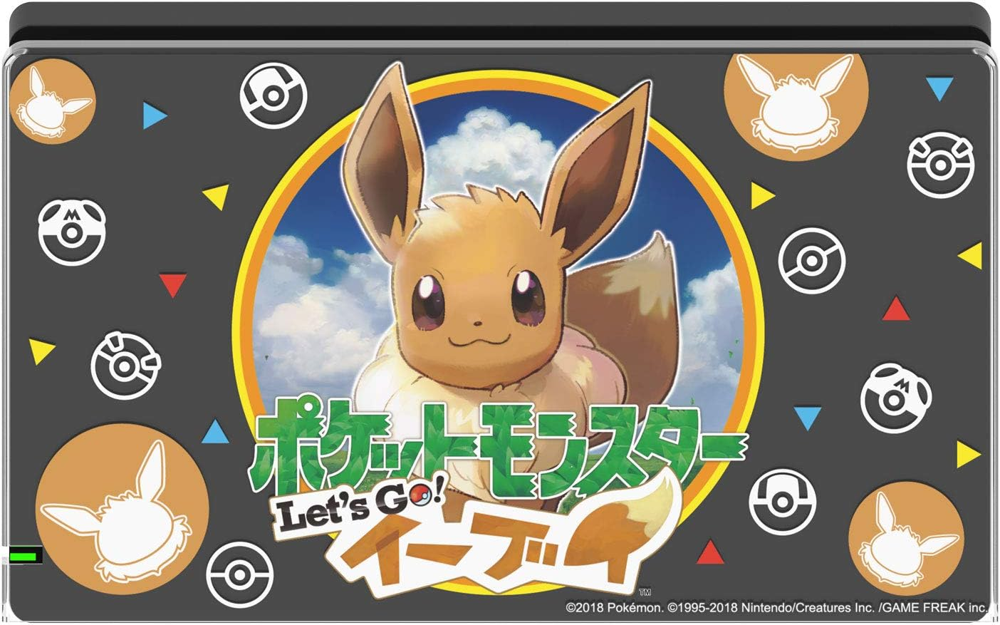 Nintendo Official Kawaii Nintendo Switch Character Dock Cover -Pokemon: Let'S Go, Eevee!- image number 1