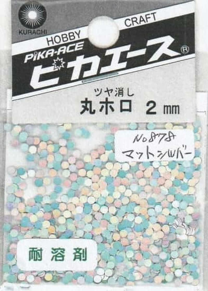 Pika Ace Nail Powder round Holo 2Mm #878 Matte Silver 0.5G Art Material