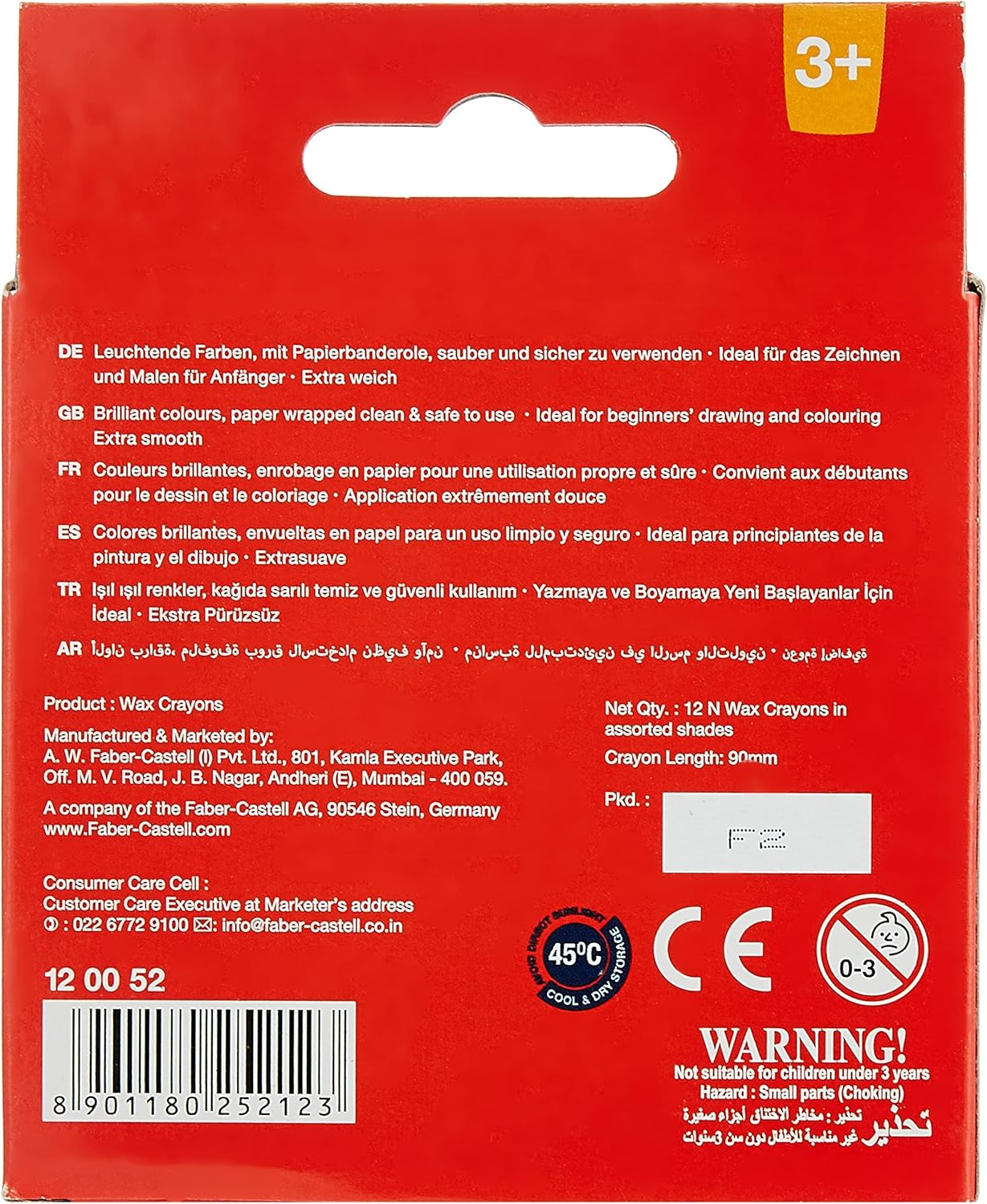 Faber-Castell Coloured Regular Wax Crayons, Assorted &ndash; Pack of 12, (21-120052) image number 1