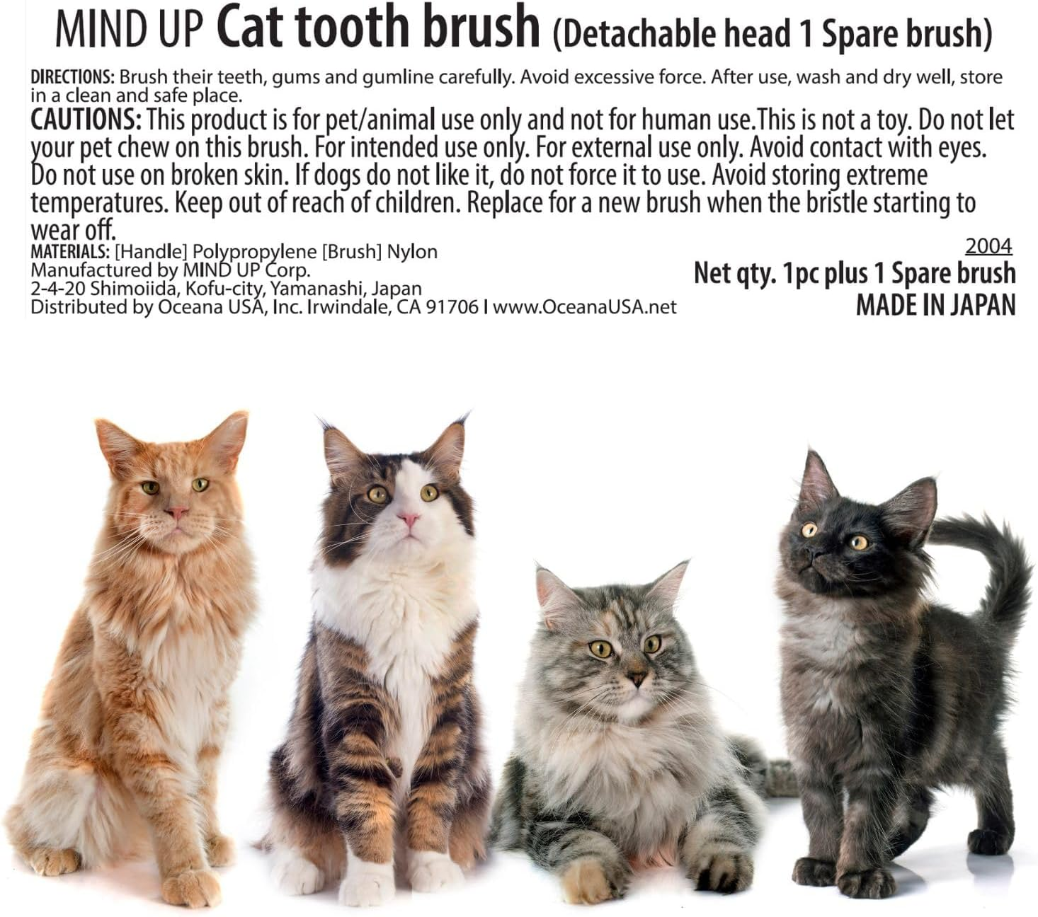 Mind up Attachable Head Toothbrush for Cats Easy to Use Made in Japan Nyanko Care by with a Spare Brush image number 1