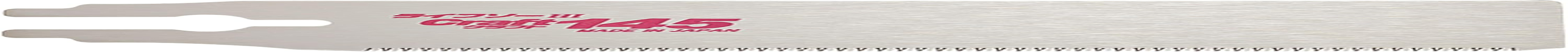 Zett Hardened Steel Saw Blade Replacement Blade for Wood, 125 Teeth, Silver image number 4