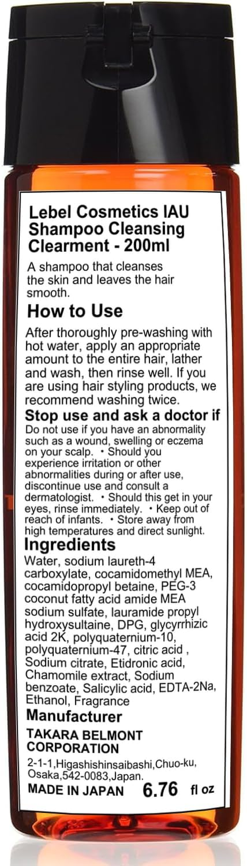 Lebel Io Cleansing Clearance Shampoo, 6.8 Fl Oz (200 Ml), Clear, Flower Type, 1 Piece image number 2