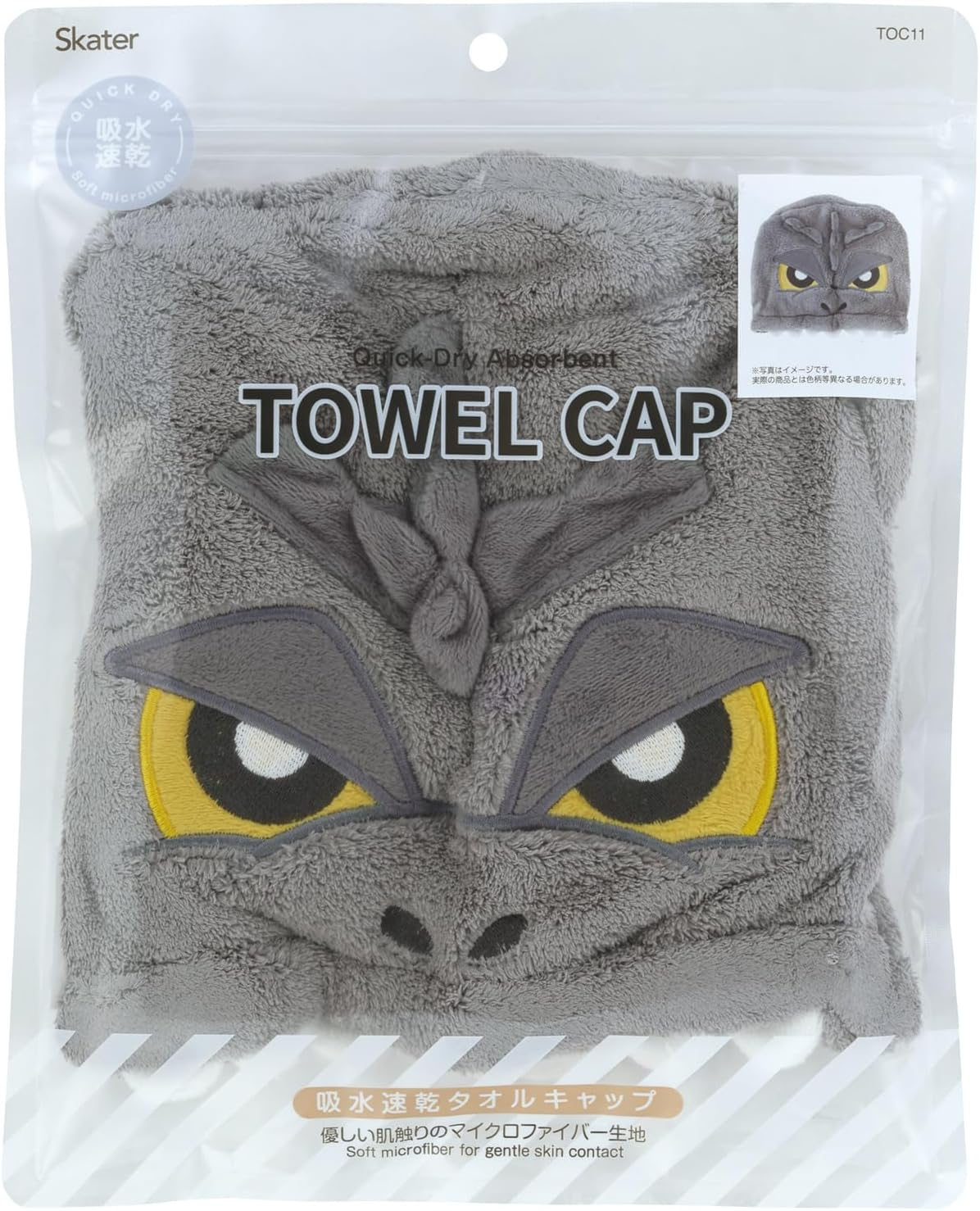 Skater TOC11-A Absorbent and Quick Drying Towel Cap, Hair Drying Towel, 9.1 X 6.7 Inches (23 X 17 Cm), Godzilla Boys image number 3