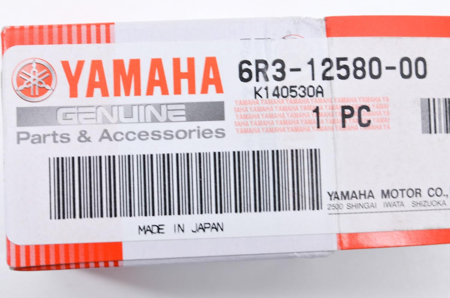 Yamaha 6R3-12580-00-00 JOINT ASSY; 6R3125800000 image number 2