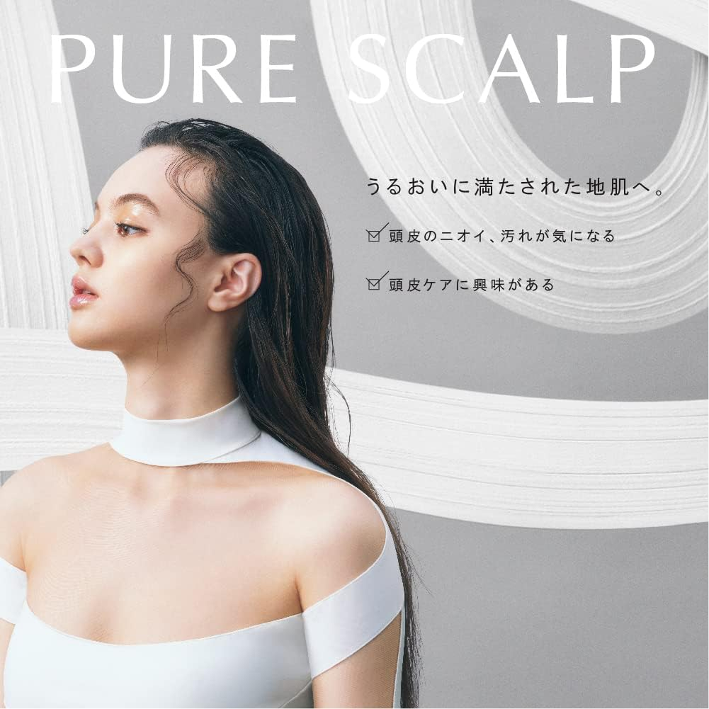 Coconsupale Intensive Repair Treatment (Pure Scalp), Pump, 17.6 Oz (500 G) image number 5