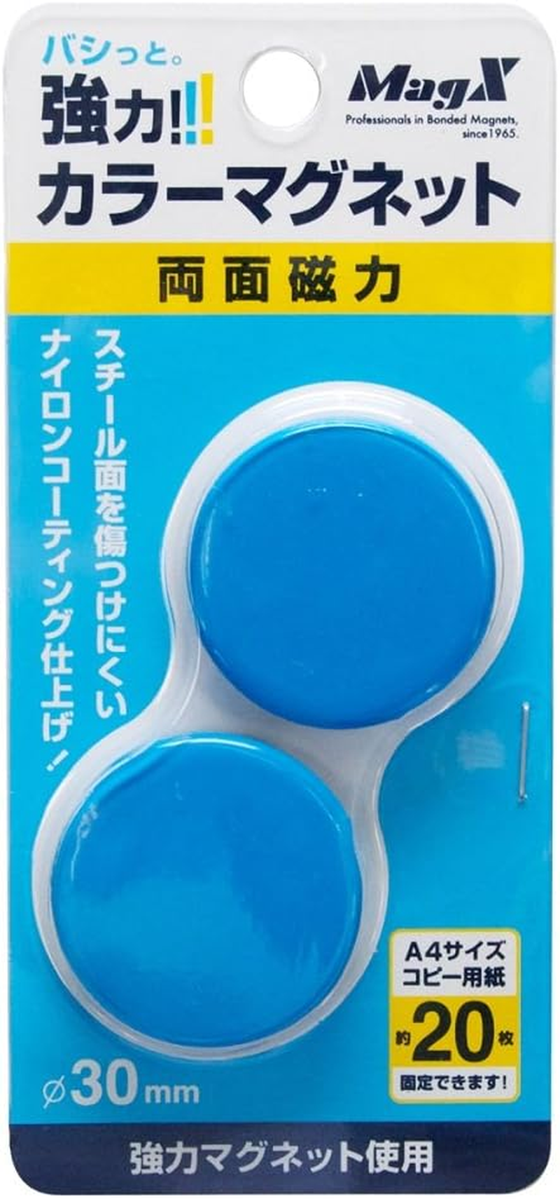 Magex MFCM-30-2P-W Strong Color Magnet, Diameter 1.2 Inches (30 Mm), Pack of 2, White