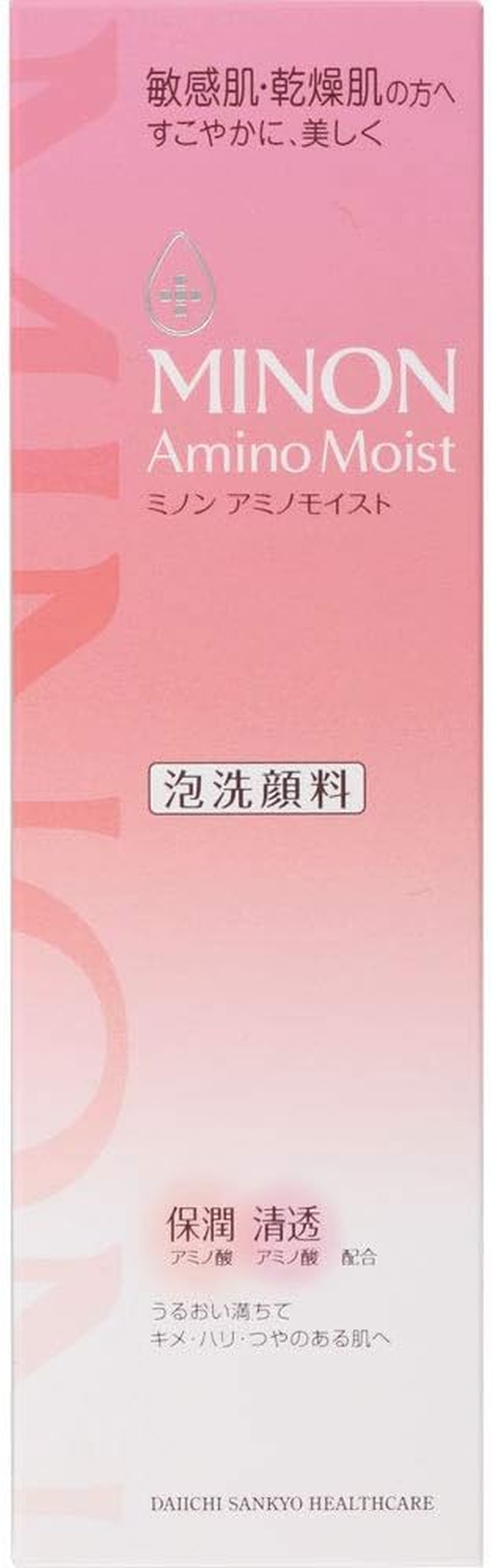 Minon Amino Moist Gentle Wash Whip 150 Ml image number 4