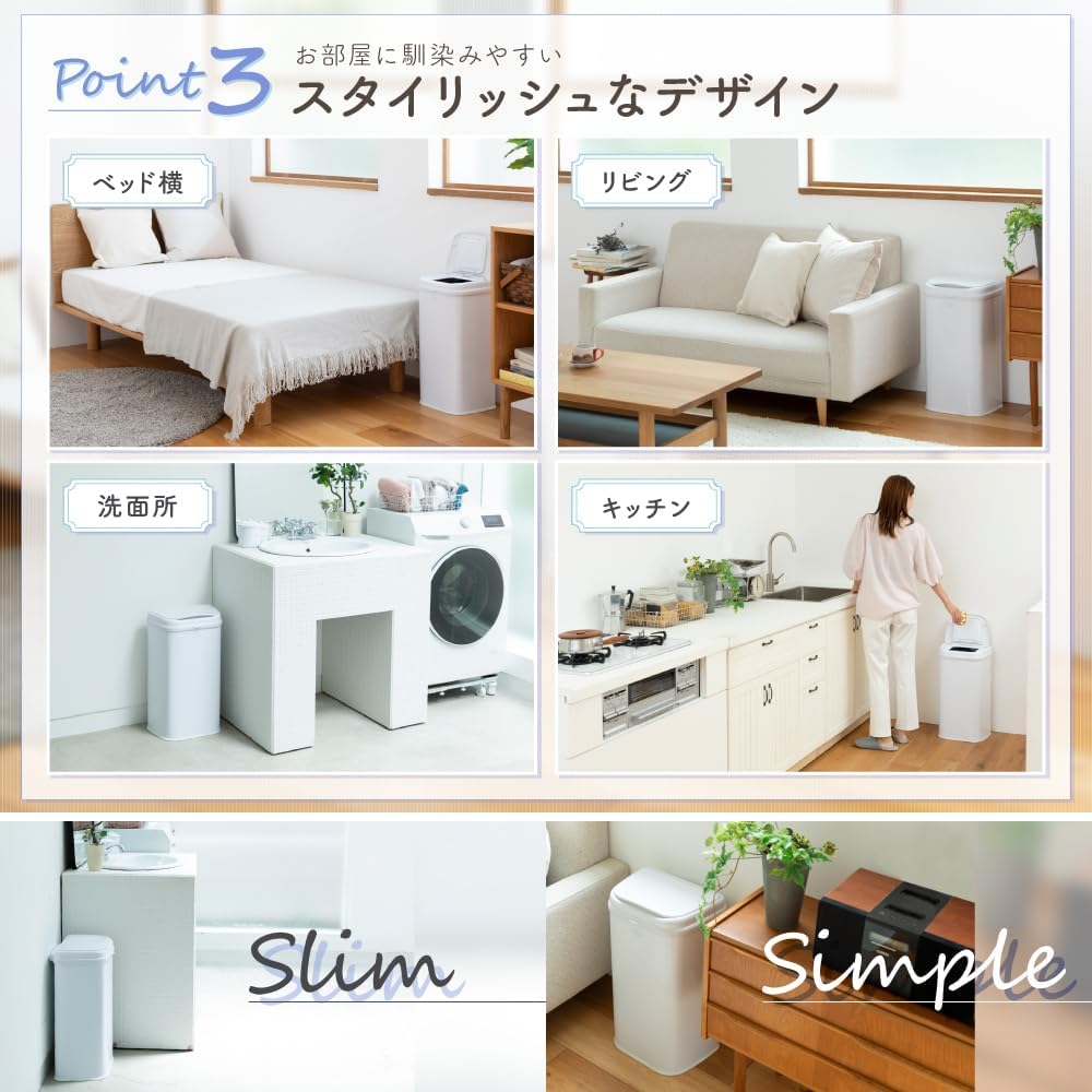 Ubbi Japanese Interior Diaper Pail - Extra Wide Steel Trash Can for Baby, Pet Waste - Odor Resistant, Commercial Garbage Bag Compatible image number 2