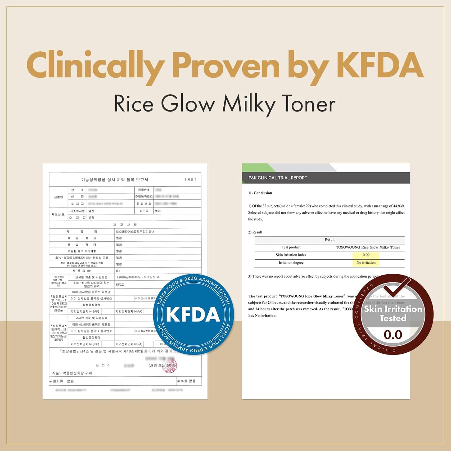 TOSOWOONG Rice Glow Milky Toner with 784,000Ppm Korean Rice Water, Niacinamide, Ceramides, Panthenol, Glow, Glass Skin, Hydrating, Purifying, Fragrance-Free, Korean Skin Care, 250Ml, 8.45 Fl.Oz. image number 2