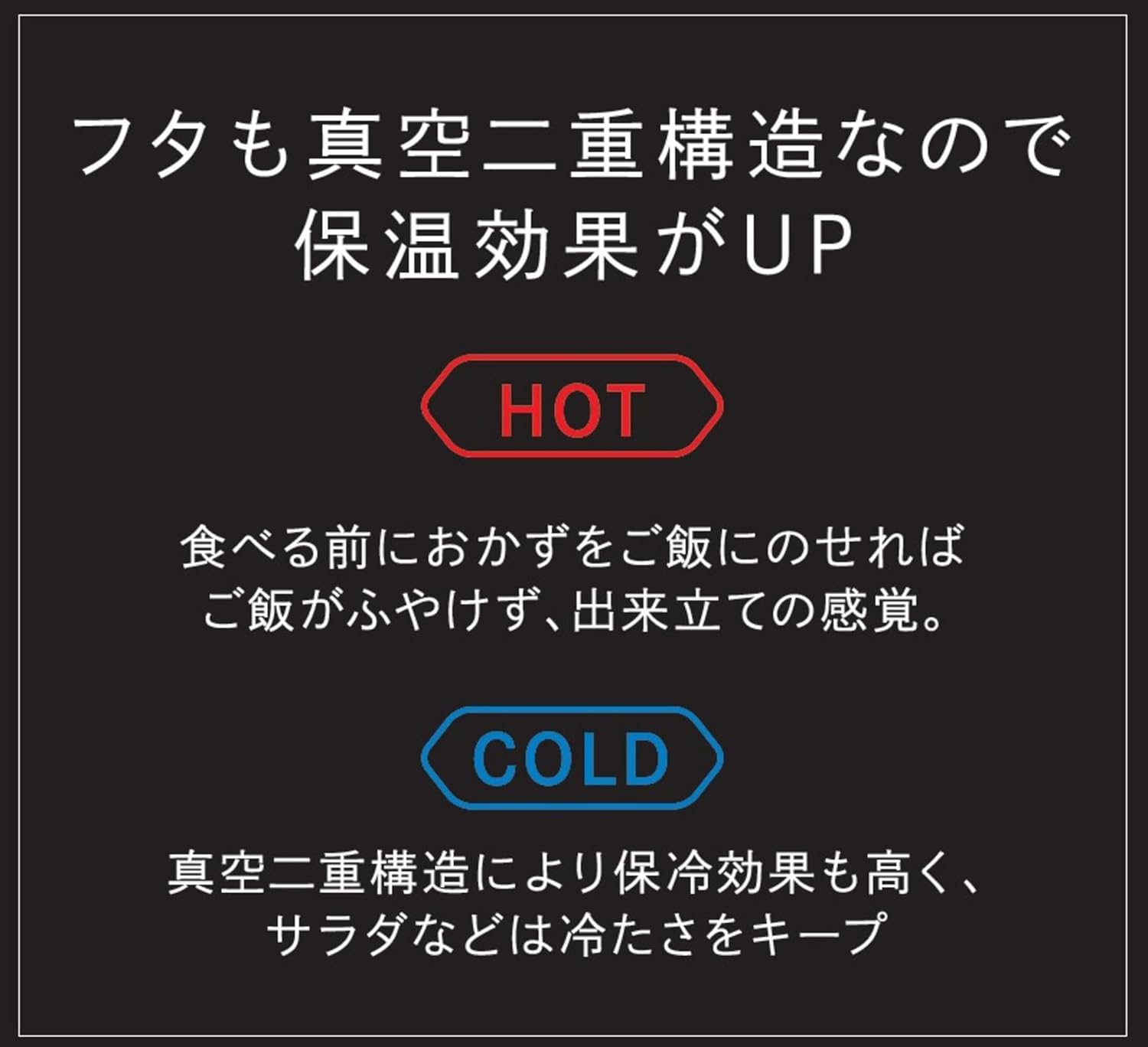 Pearl Metal HB-5667 Lunch Jar, 1000 Lunch Box, Donburi, Full Vacuum, Stainless Steel, Heat Retention, Cold Retention, White, Home Label image number 3