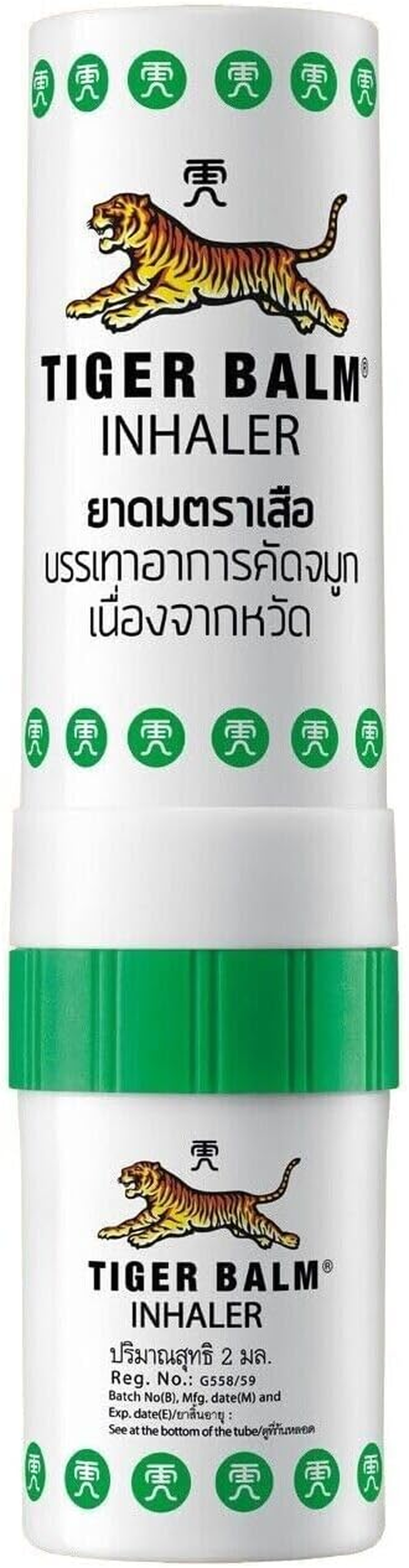 Tiger Balm Nasal Inhaler Menthol Relieve Nasal Congestion Cold Dizziness (Pack of 12)