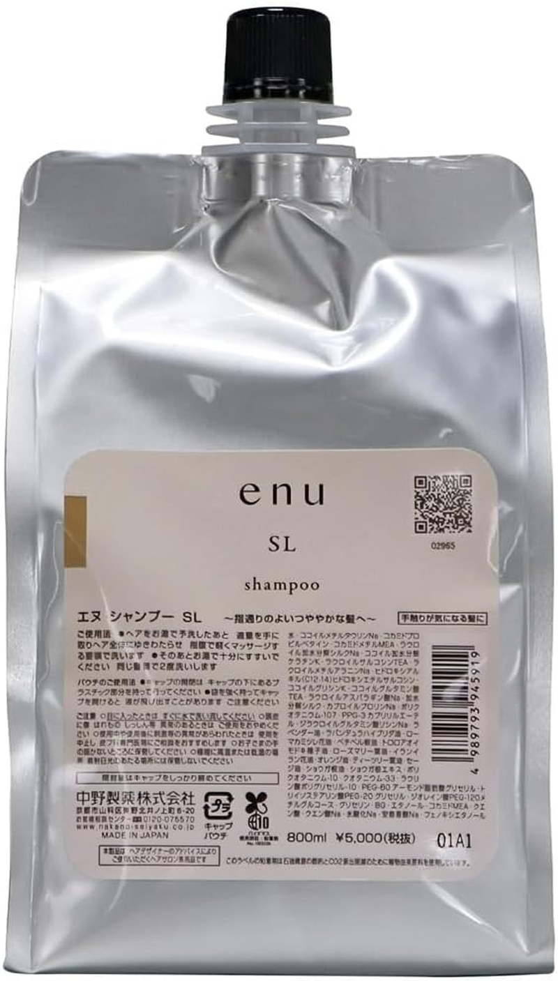 Nakano Pharmaceutical Enu Shampoo SL 27.7 Fl Oz (800 Ml) Refill image number 1