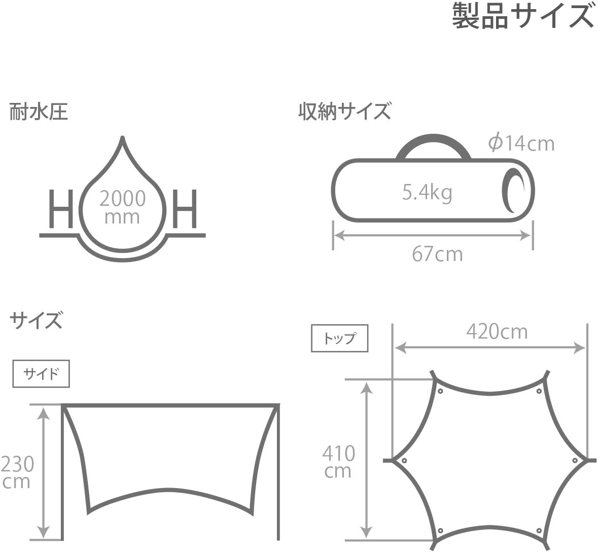 DOD TT5-631-TN Basic Hexa Tarp, Waterproof, Medium, All-In-One Extension Tape, Standard Included, UV Treated - Khaki image number 4