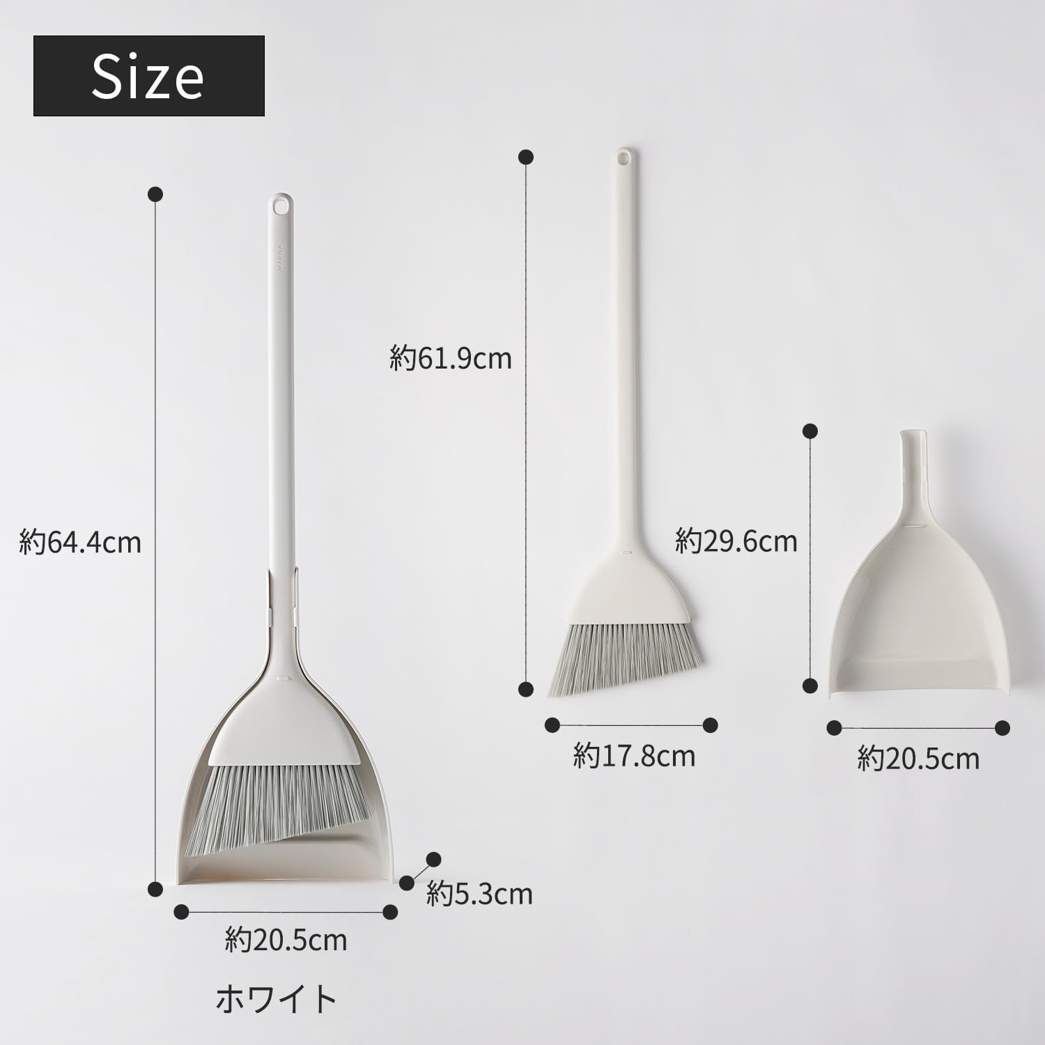 Marna Broom Dustpan Set (Freestanding/White) Broom Dustpan (Indoor/Outdoor/Veranda/Entryway Cleaning), Living Clean W628W